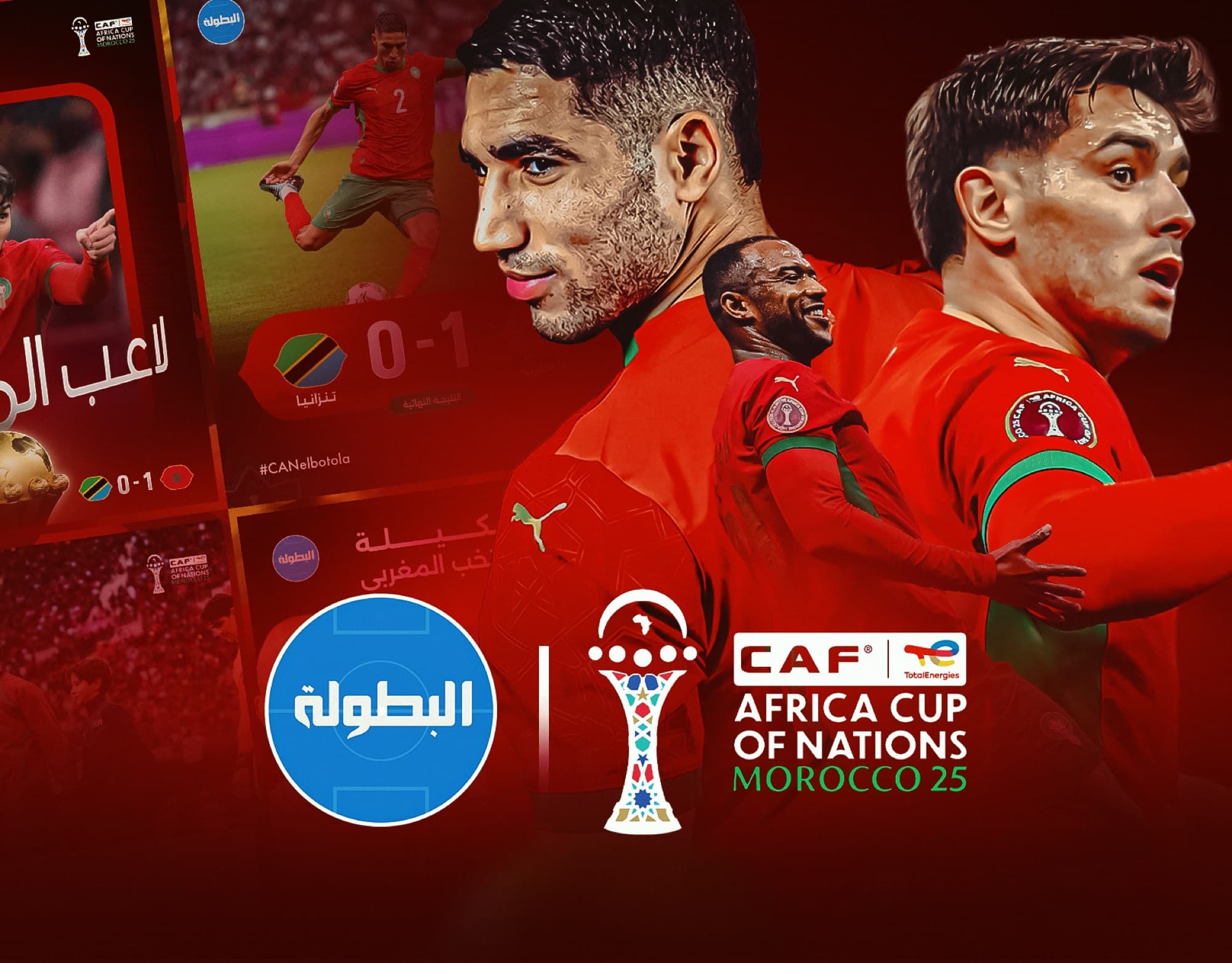 Africa Cup of Nations: Morocco 2025 — Sports Graphics by Hamza Zakouni