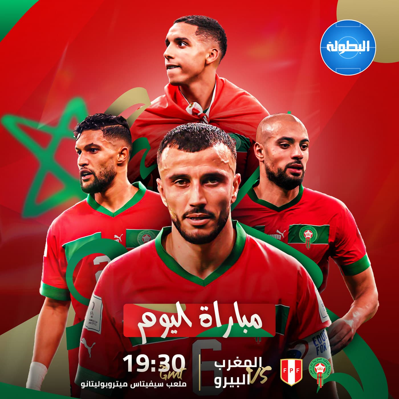 Elbotola: A full season of matchday graphics — image 5