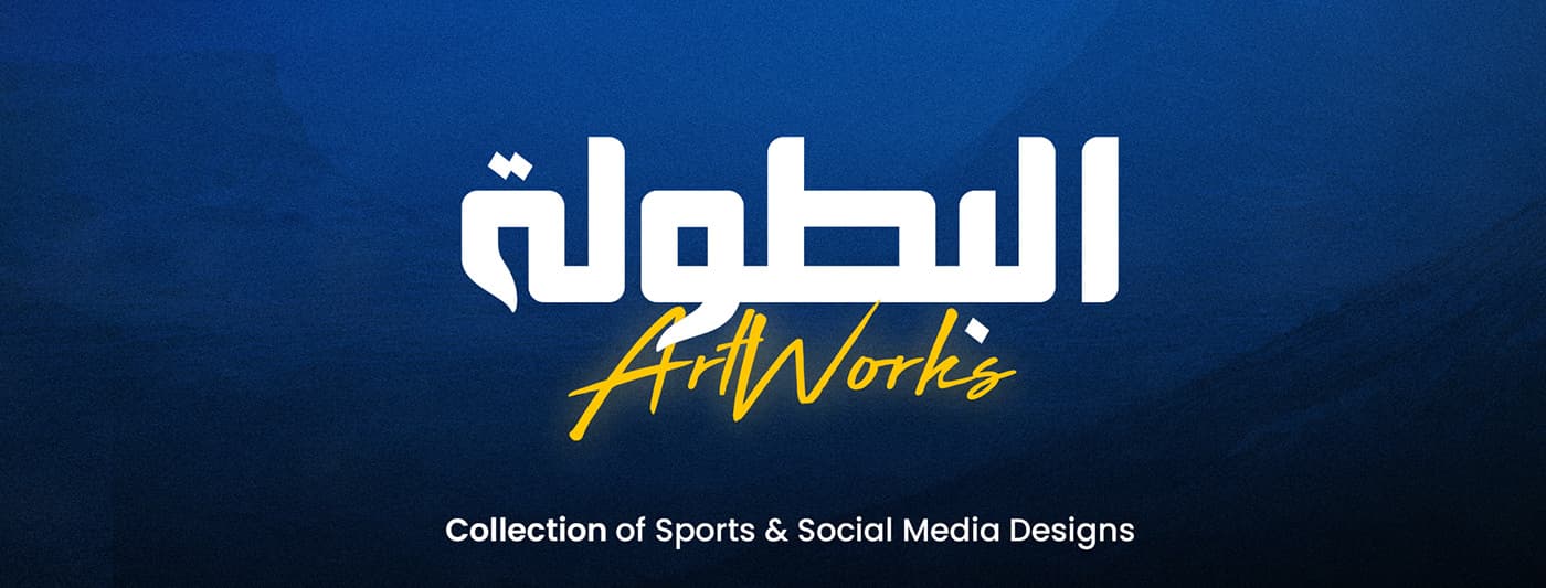 Elbotola: A full season of matchday graphics — image 1