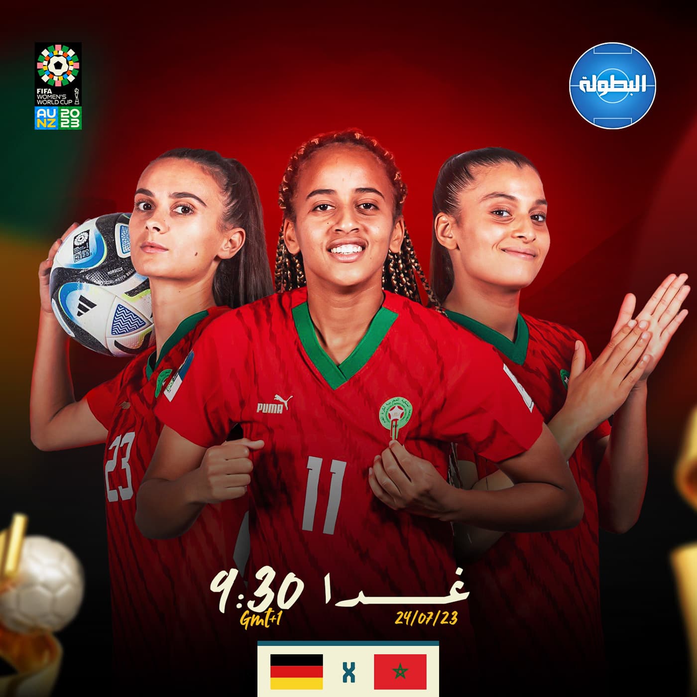 Women's World Cup: Morocco's first — image 2